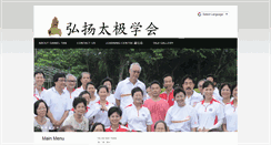 Desktop Screenshot of danieltantaiji.com